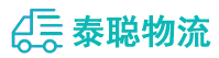 重庆到兴隆台区物流公司